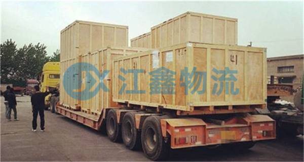 乌海到河源物流公司
